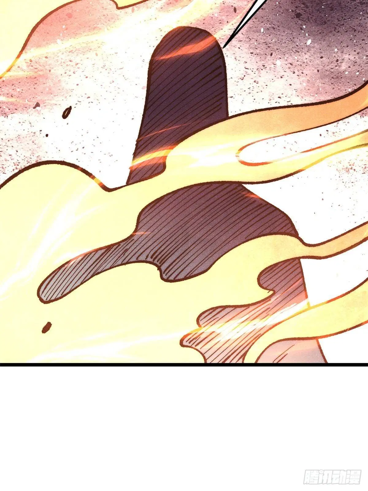 All Hail the Sect Leader ตอนที่ 291 หน้า 74