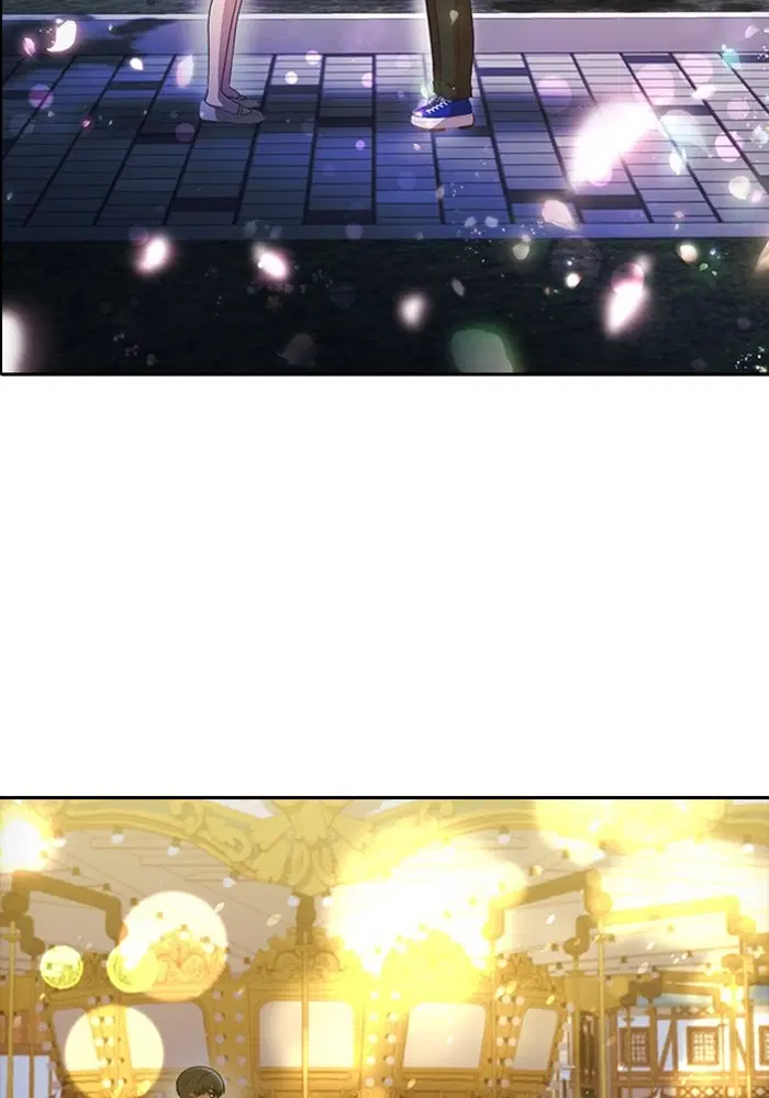 Random Chat ตอนที่ 304 หน้า 73