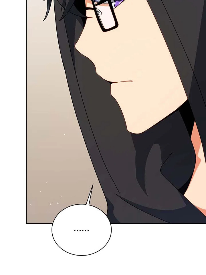 Necromancer Academy’s Genius Summoner ตอนที่ 106 หน้า 96
