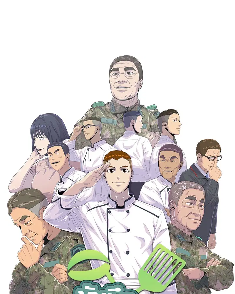 Kitchen Soldier ตอนที่ 151 หน้า 16