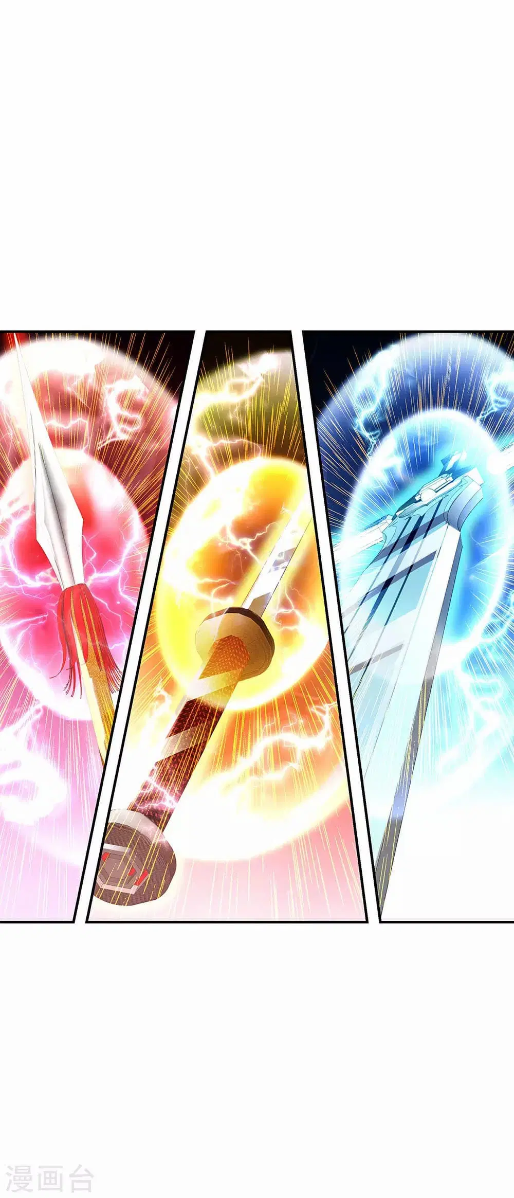 Peerless Battle Spirit (Tian Cang Zi Dongman) ตอนที่ 254 หน้า 28