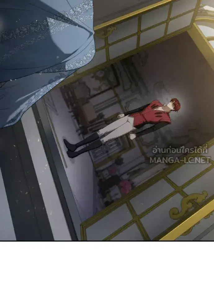 I Am the Queen in This Life ตอนที่ 174 หน้า 135