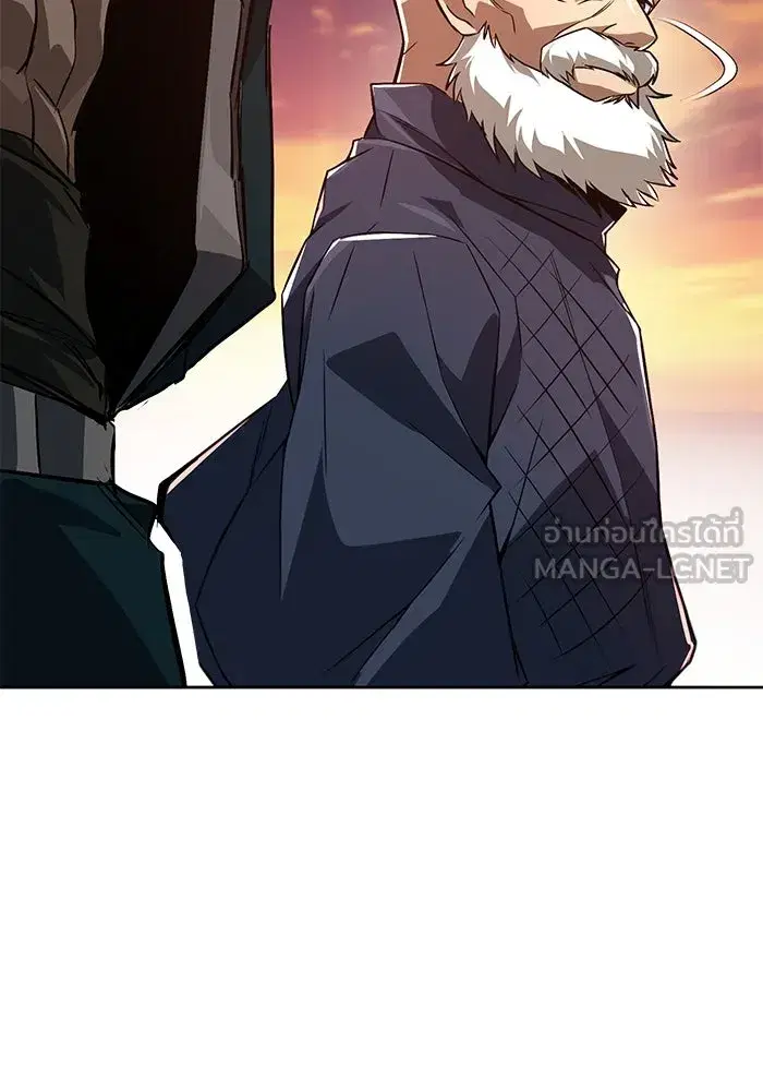 The Lazy Lord Masters the Sword ตอนที่ 105 หน้า 126
