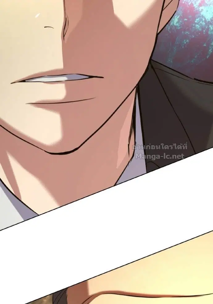 Reborn Rich ตอนที่ 182 หน้า 88