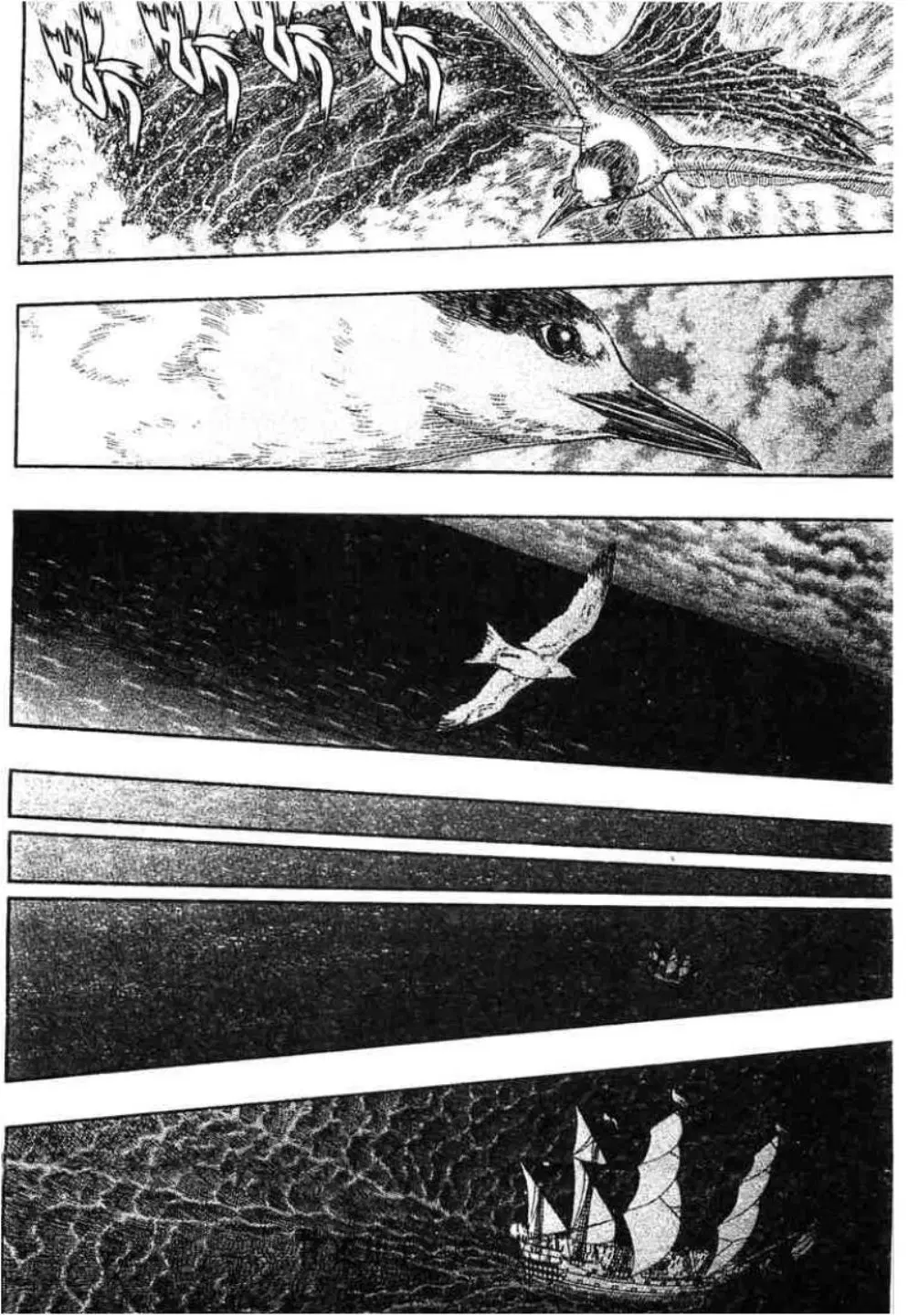 Berserk ตอนที่ 308 หน้า 10
