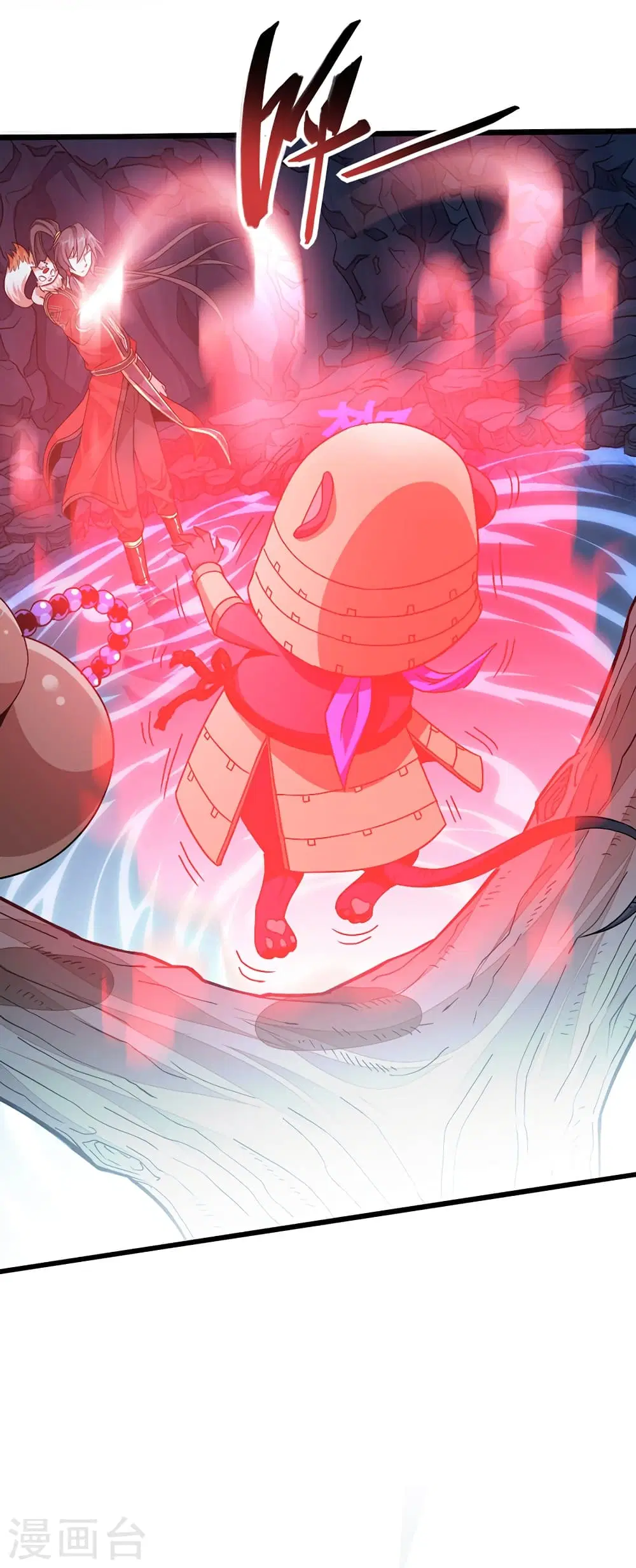 Return of Divine Emperor ตอนที่ 49 หน้า 23
