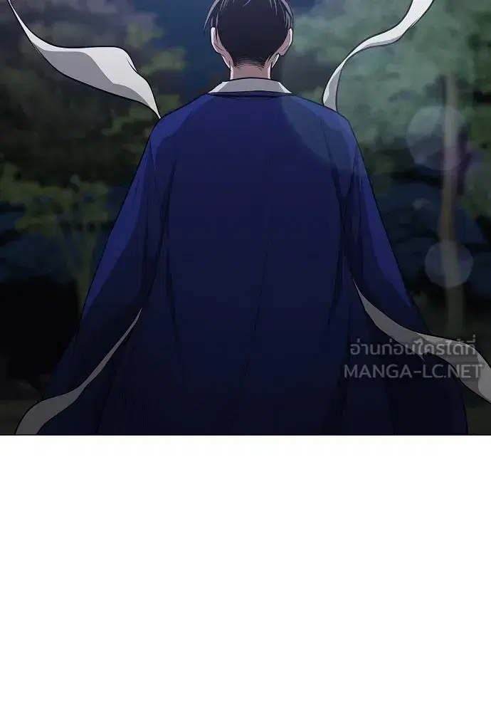 JAKDU ตอนที่ 44 หน้า 102
