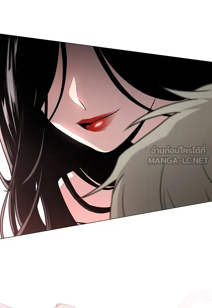 JAKDU ตอนที่ 54 หน้า 81