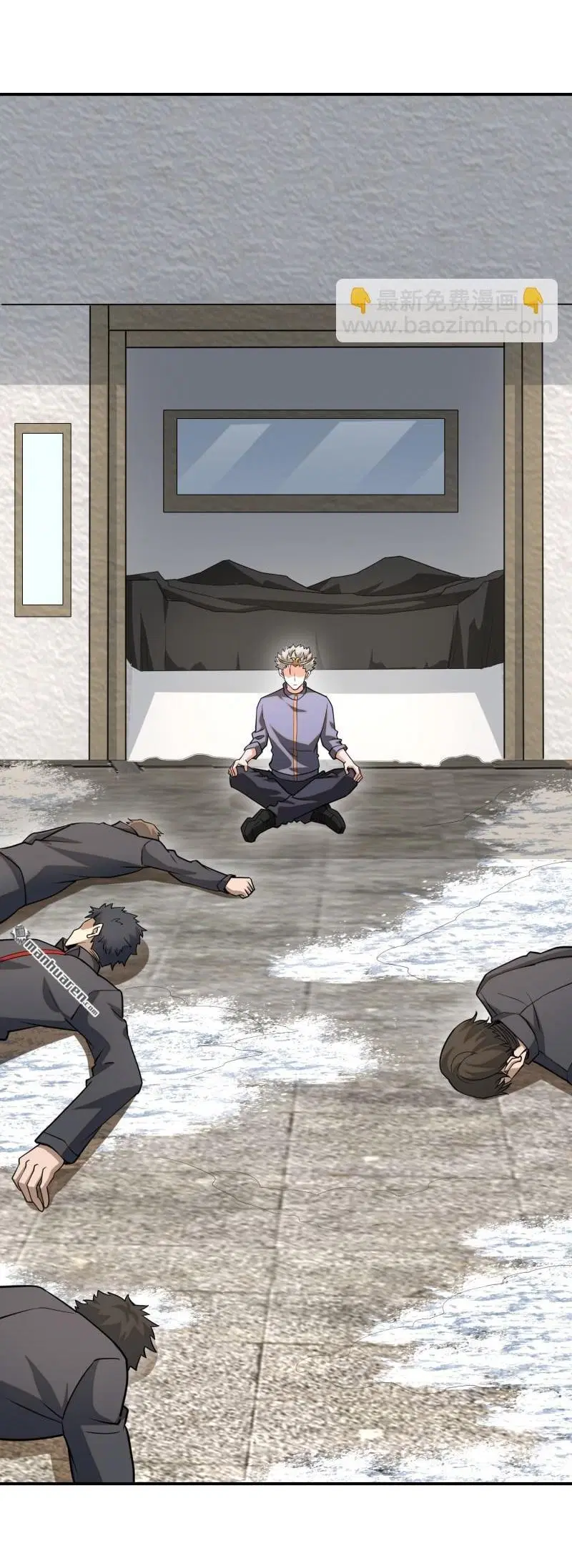 The First Order ตอนที่ 390 หน้า 8