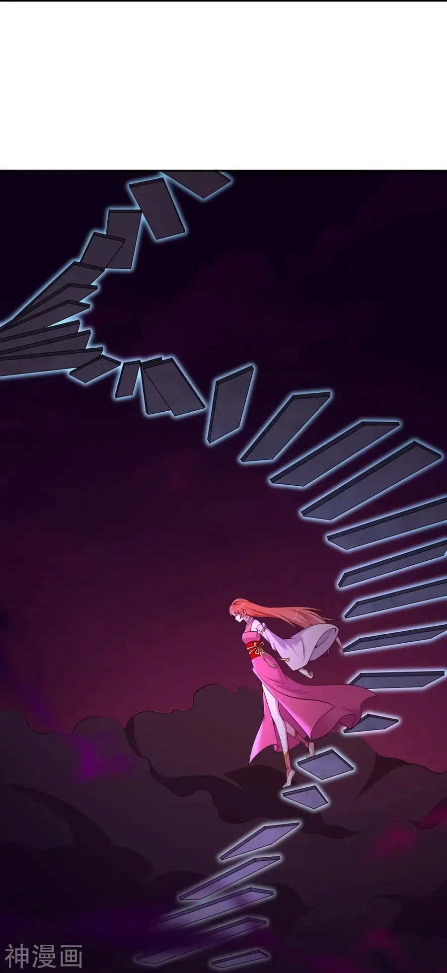 Against the Gods ตอนที่ 474 หน้า 59