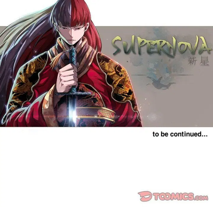 SuperNova ตอนที่ 82 หน้า 103