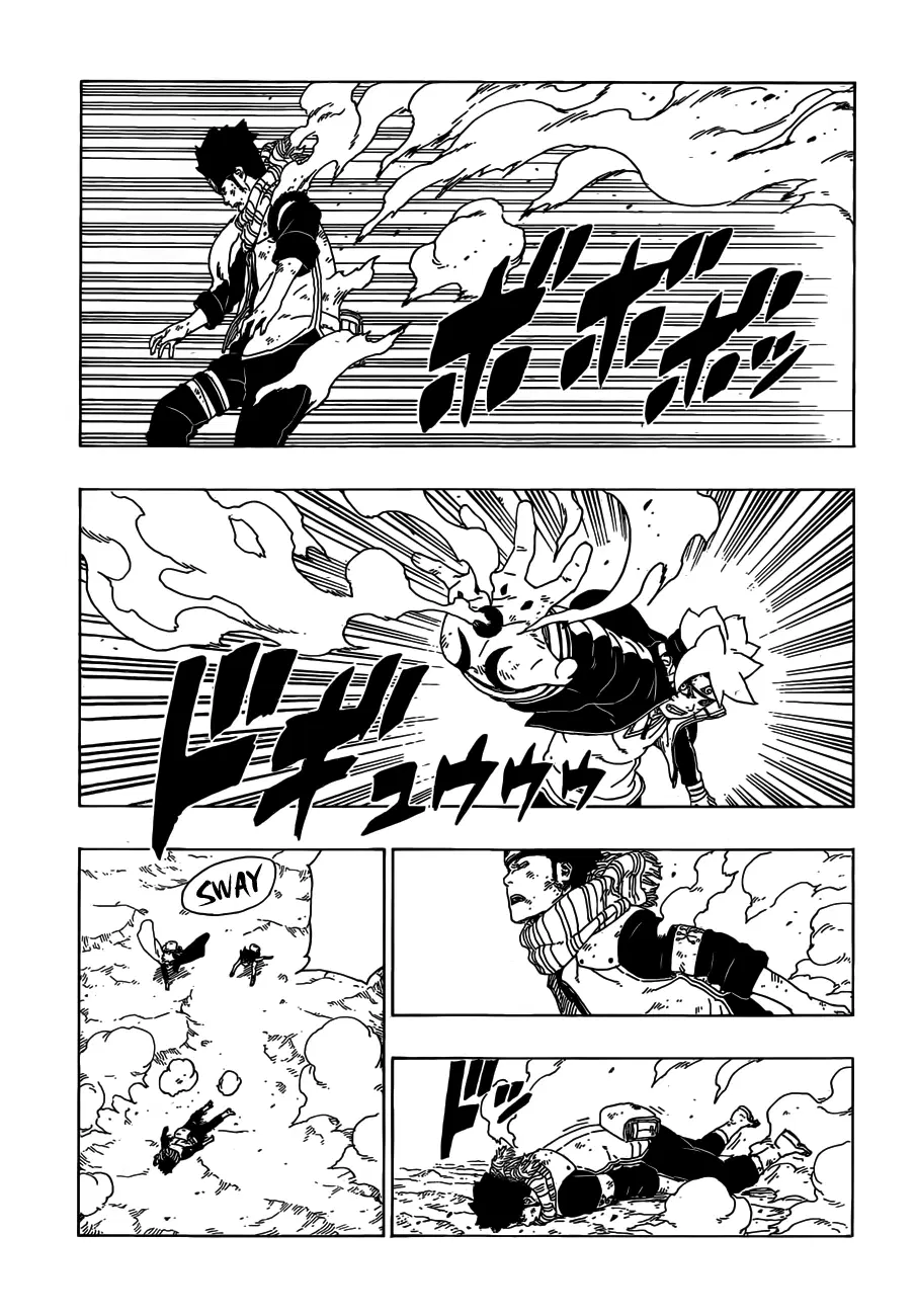 Boruto: Naruto Next Generations – โบรูโตะ: นารูโตะ เน็กซ์ เจนเนเรชั่น ตอนที่ 23 หน้า 21