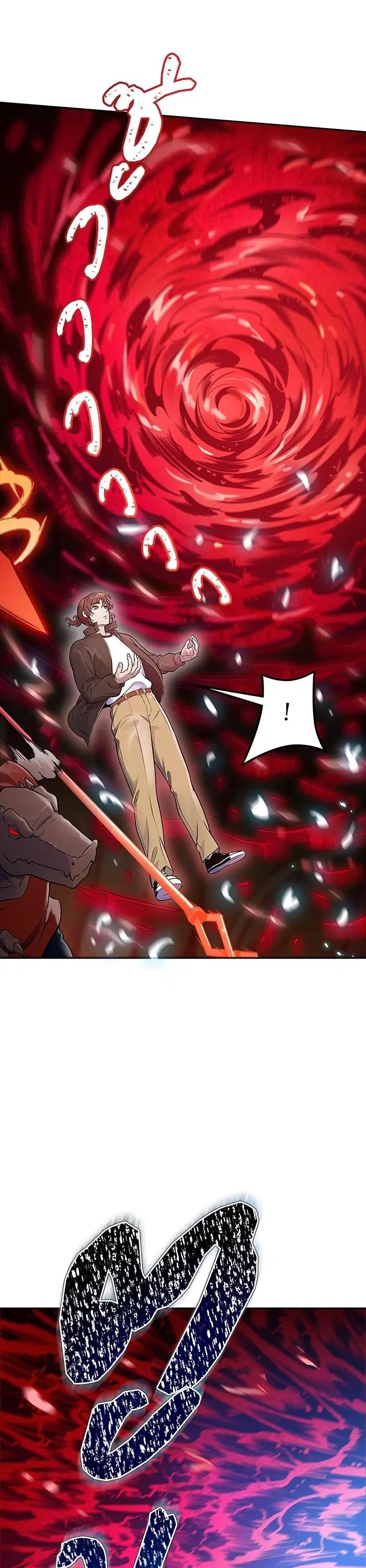 Tower of God ตอนที่ 607 หน้า 15