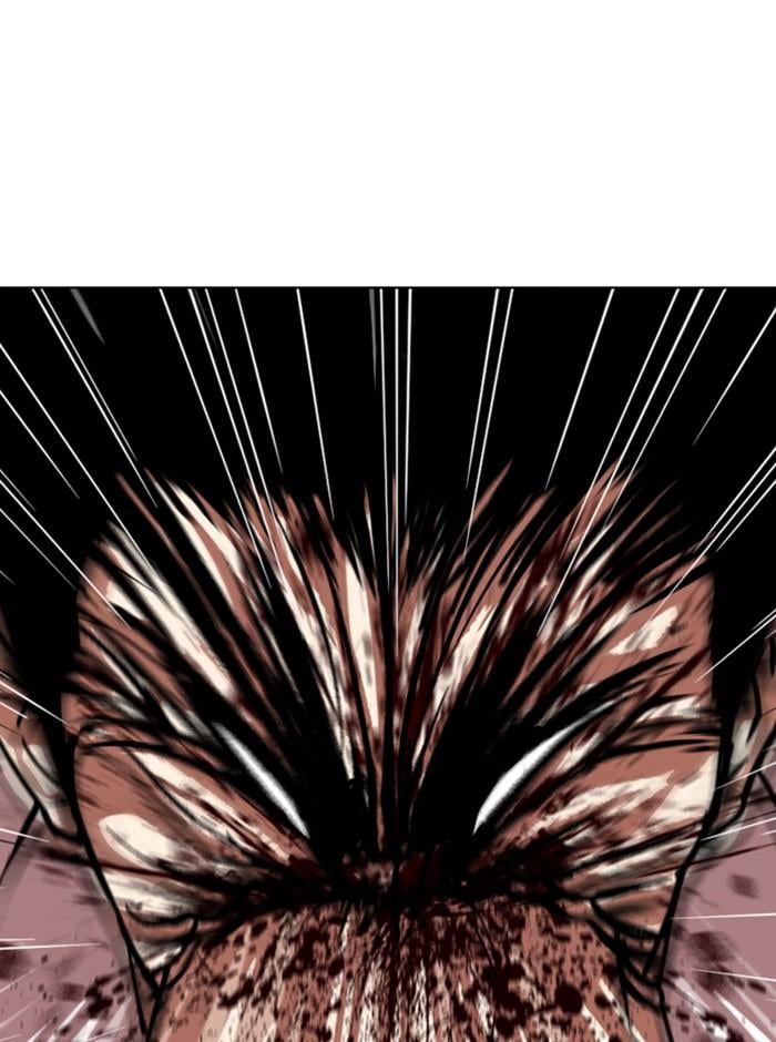 Lookism ตอนที่ 314 หน้า 11