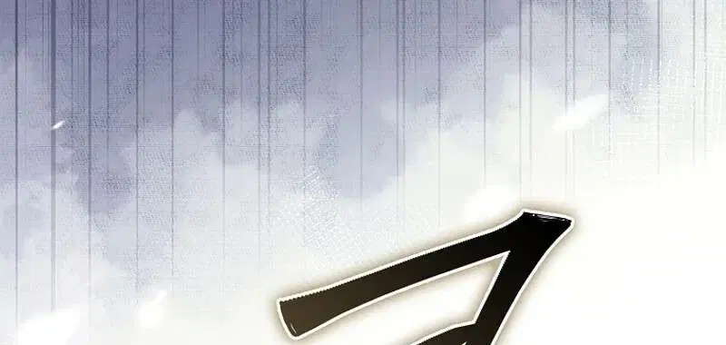 Mightiest Melee Magician สุดยอดจอมเวทย์สายประชิด ตอนที่ 55 หน้า 116