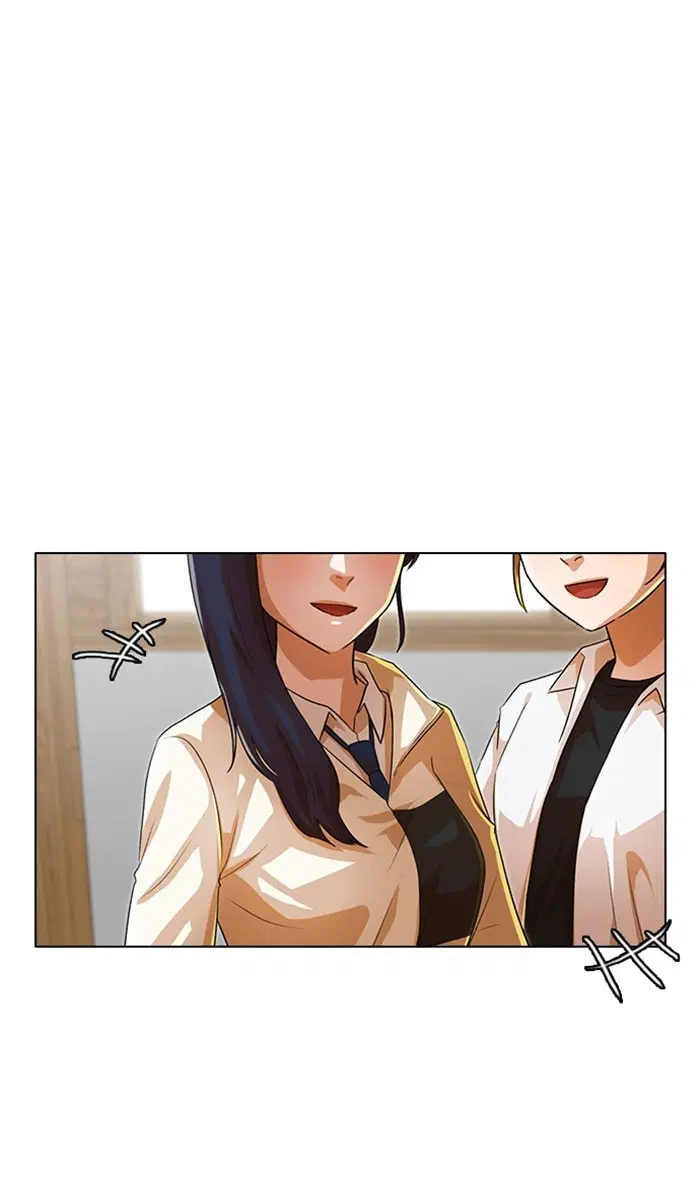 Random Chat ตอนที่ 117 หน้า 103