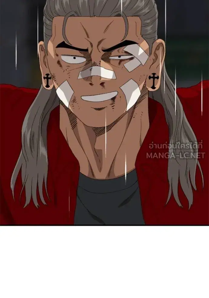 Bad Guy ตอนที่ 242 หน้า 121