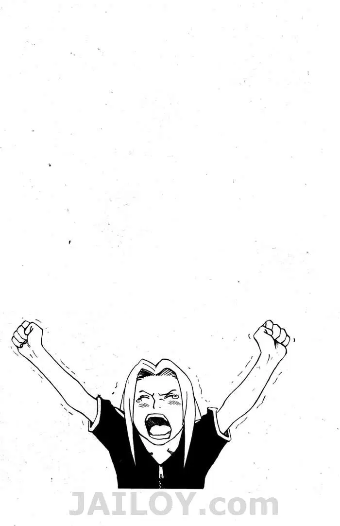 Naruto ตอนที่ 19 หน้า 20
