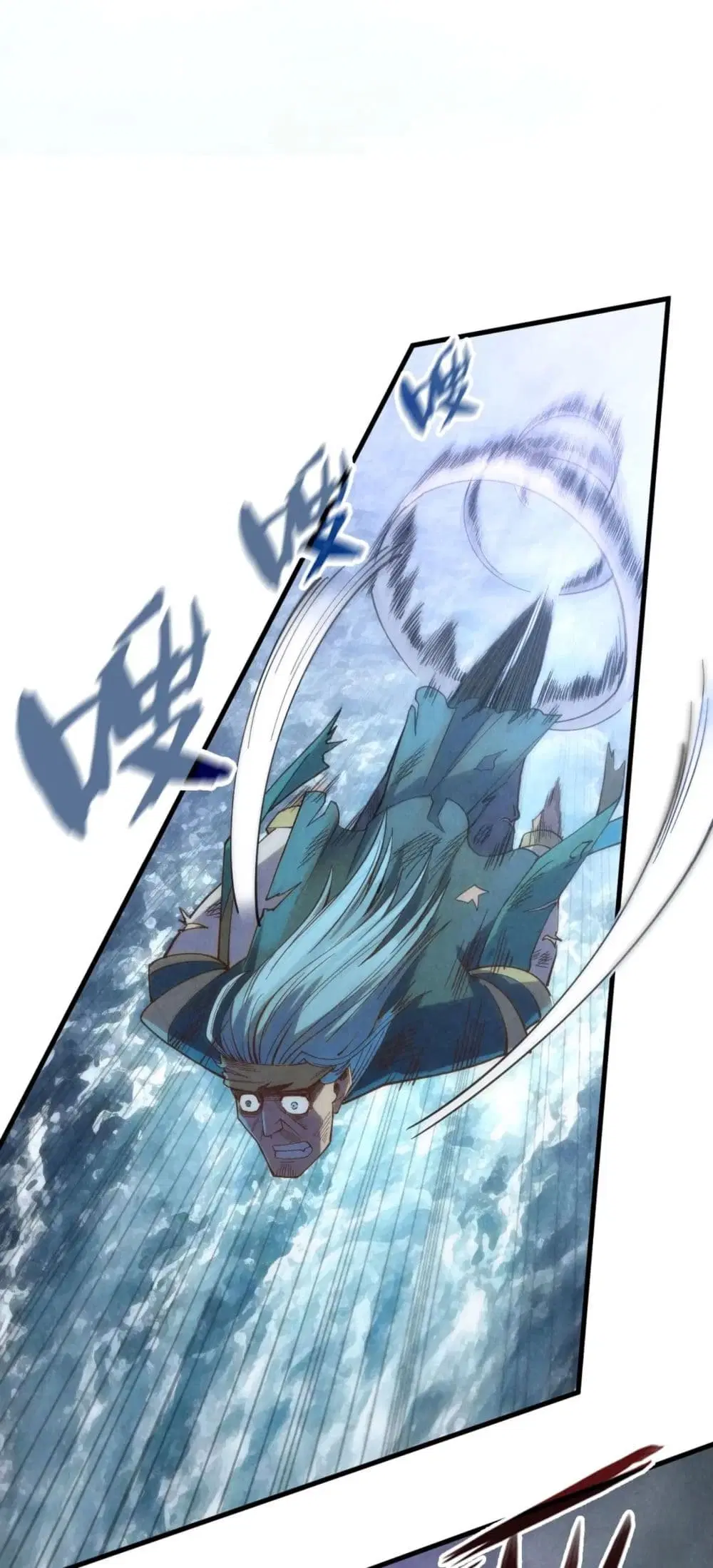 The Eternal Supreme ตอนที่ 176 หน้า 42