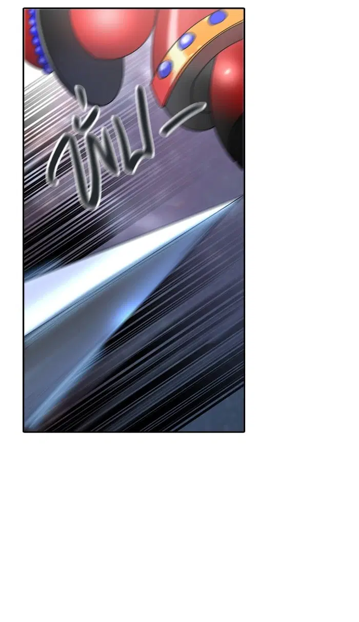 Tower of God ตอนที่ 344 หน้า 48