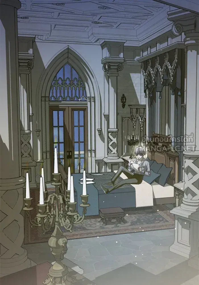 Your Throne ตอนที่ 137 หน้า 147