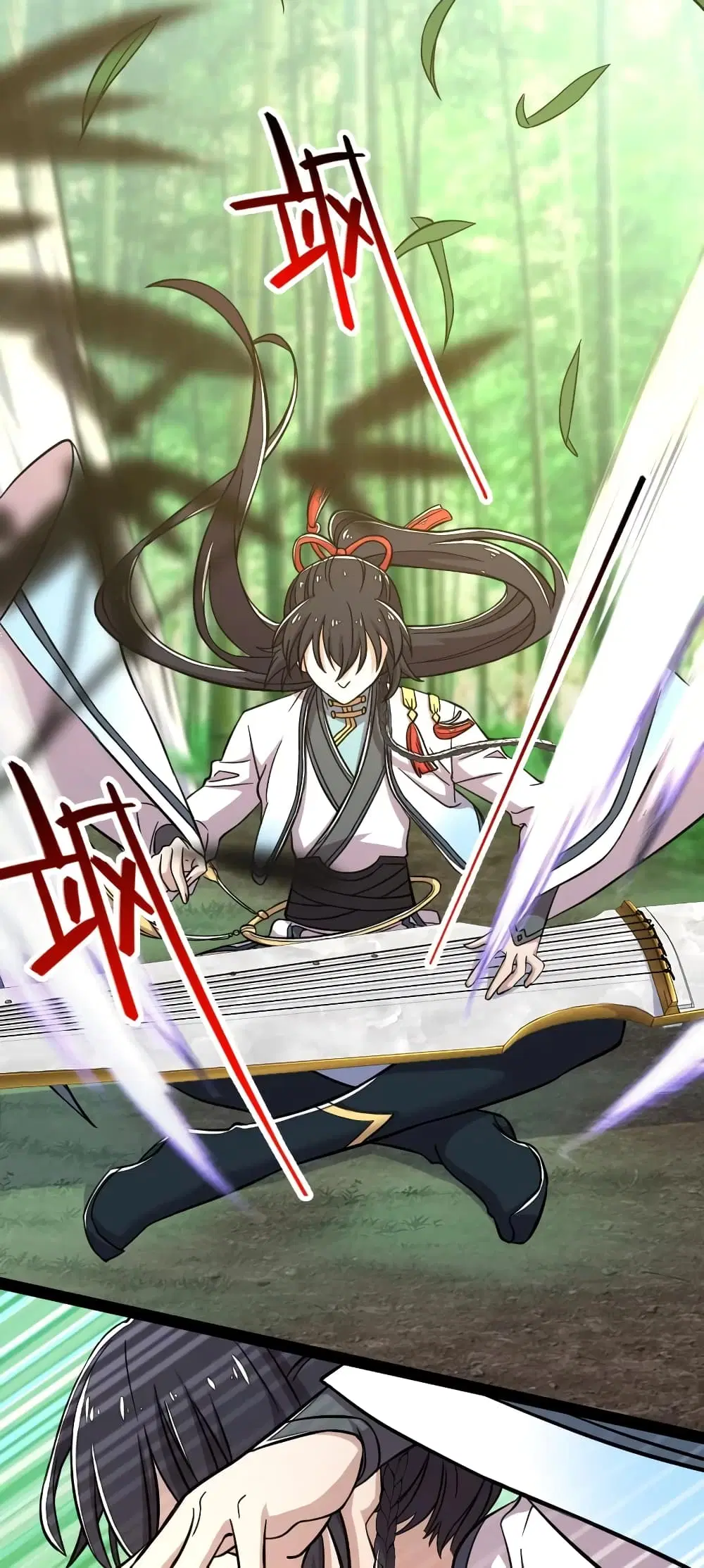 The Martial Emperor’s Life After Seclusion ตอนที่ 123 หน้า 40