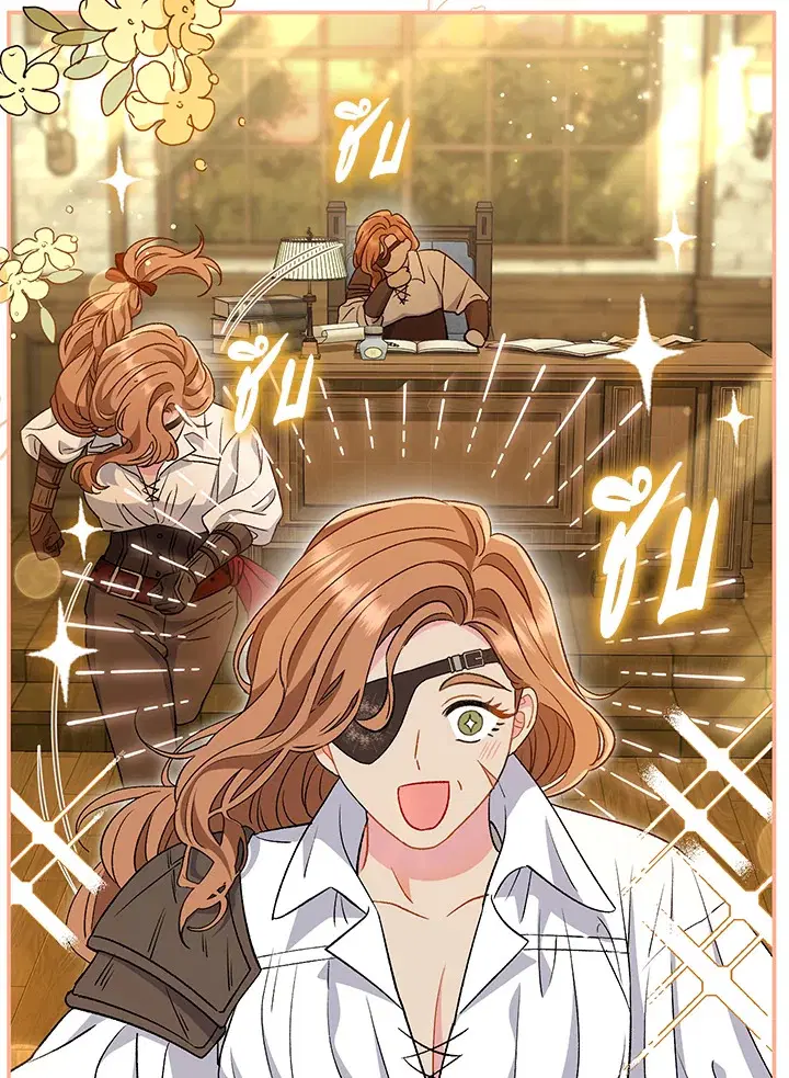 The Villain’s Match Is Too Perfect – คู่ดูตัวของนางร้ายเพอร์เฟกต์เกินไป ตอนที่ 29 หน้า 54