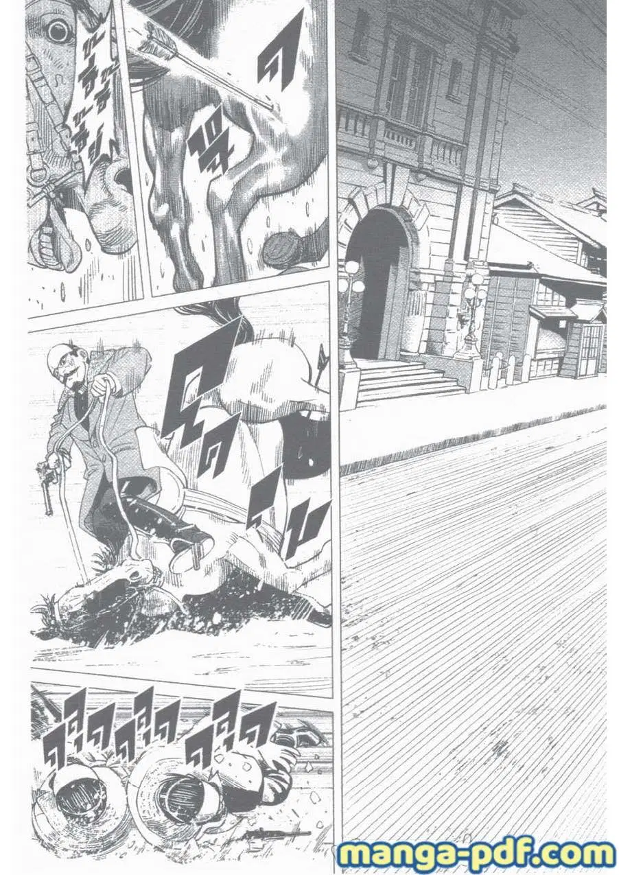 Golden Kamuy ตอนที่ 19 หน้า 10