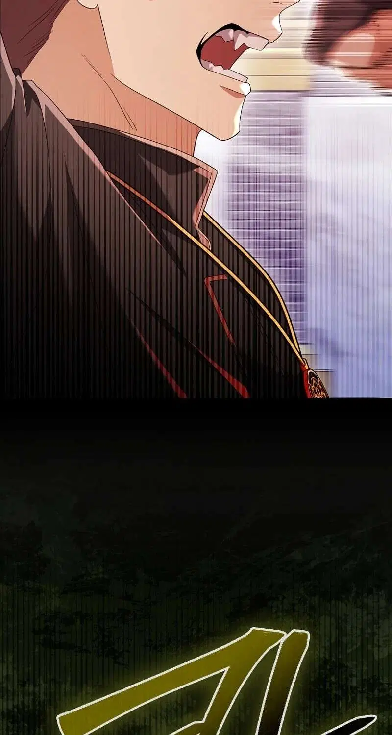 Mightiest Melee Magician สุดยอดจอมเวทย์สายประชิด ตอนที่ 55 หน้า 84