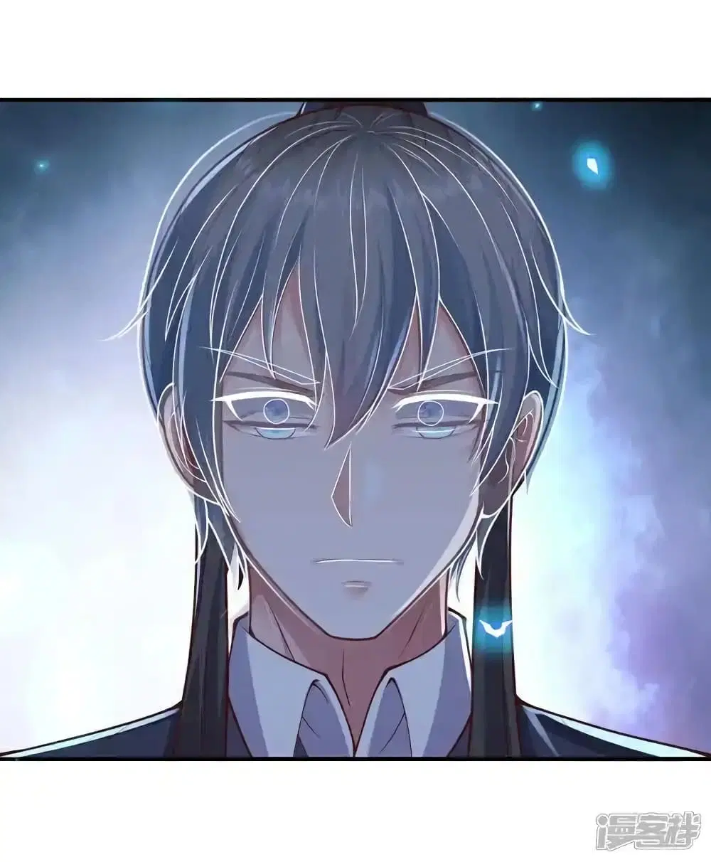 I’m the Great Immortal ตอนที่ 639 หน้า 9