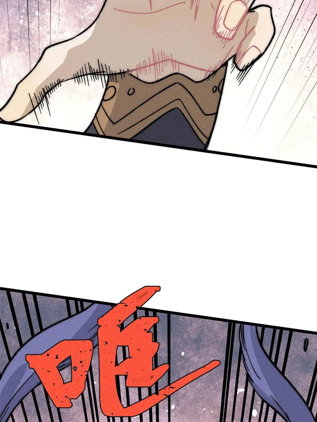 All Hail the Sect Leader ตอนที่ 194 หน้า 46
