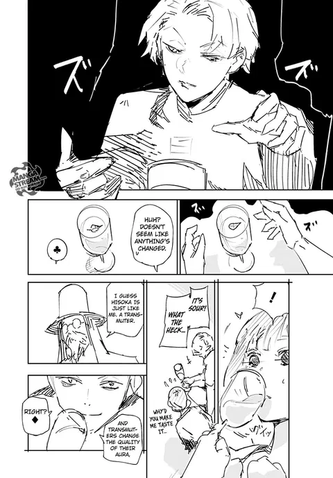 Hunter x Hunter ตอนที่ 356.5 หน้า 35