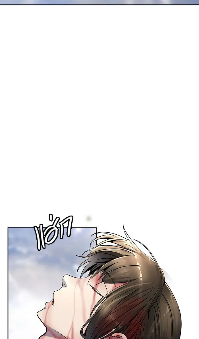 Tower of God ตอนที่ 513 หน้า 23