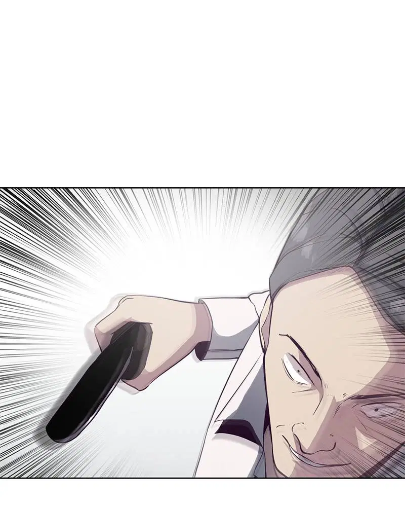 The Boy of Death ตอนที่ 56 หน้า 77