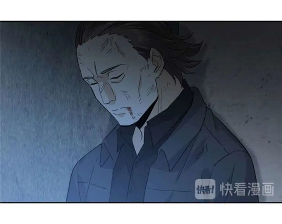 Global Martial Arts ตอนที่ 8 หน้า 19