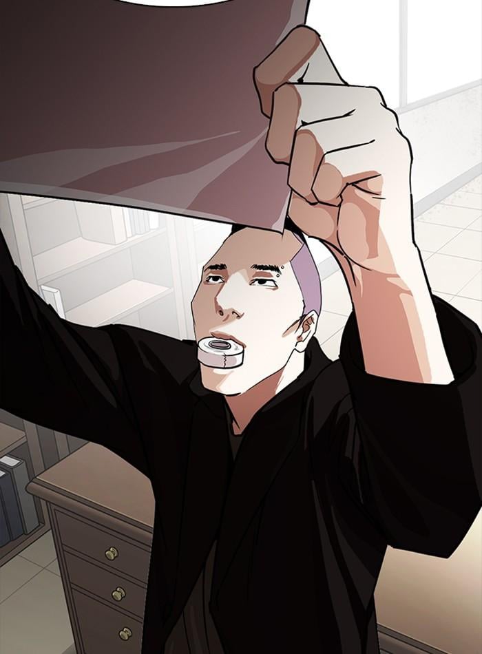 Lookism ตอนที่ 230 หน้า 142