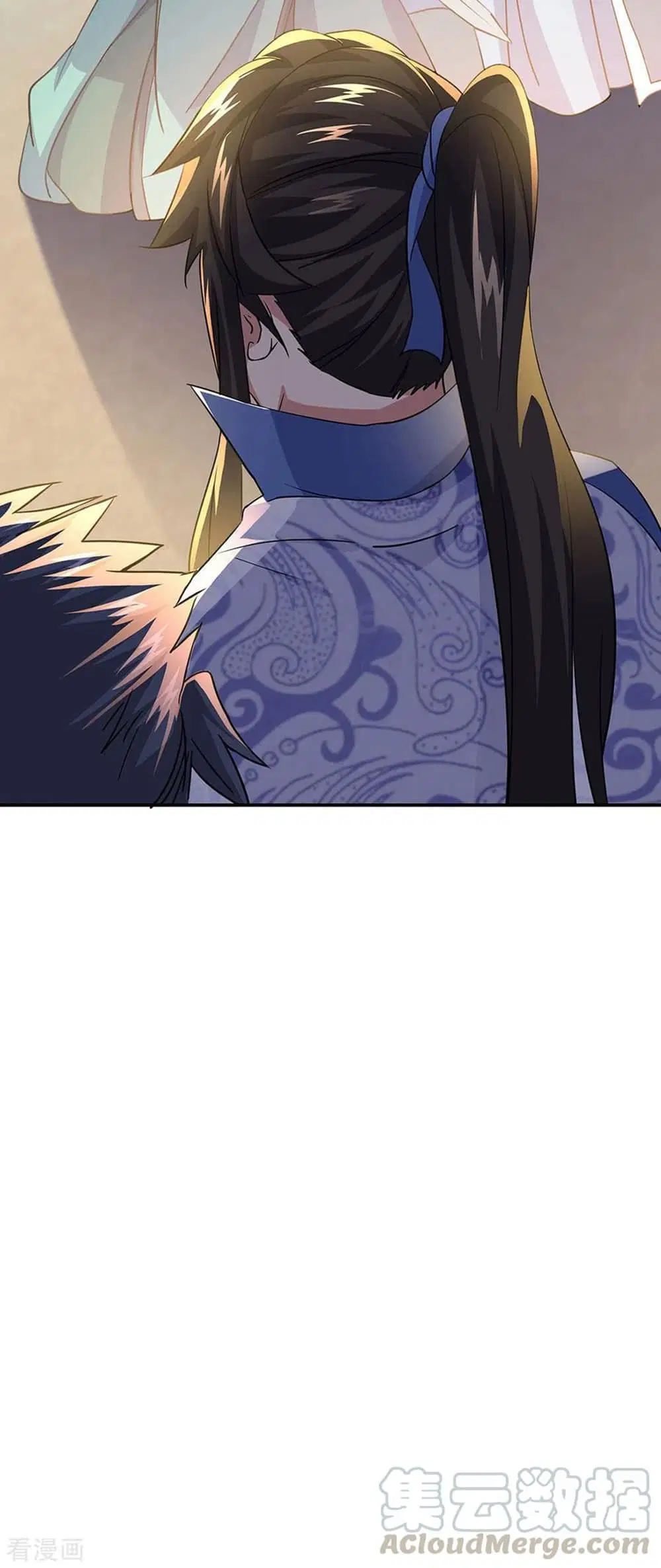 Peerless Battle Spirit (Tian Cang Zi Dongman) ตอนที่ 271 หน้า 17