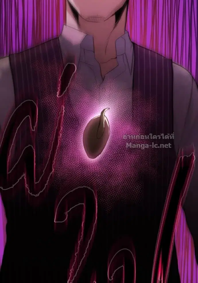 Reborn Rich ตอนที่ 33 หน้า 146