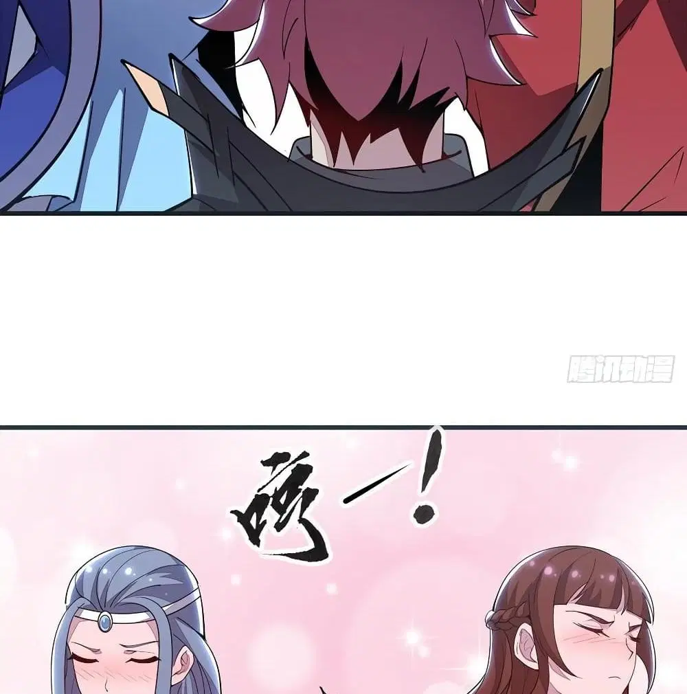 Undead King Beyond ตอนที่ 150 หน้า 35