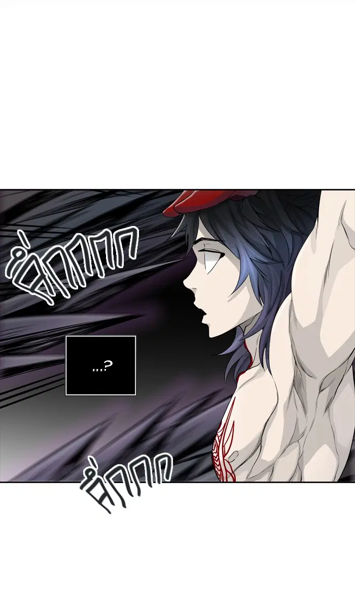 Tower of God ตอนที่ 442 หน้า 104