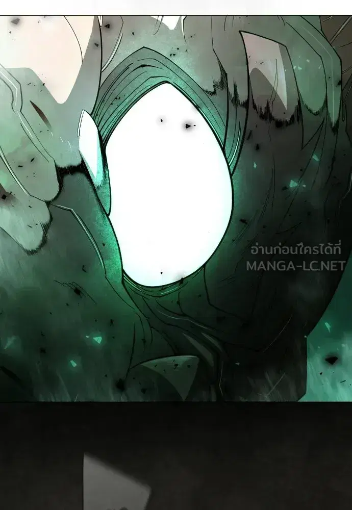 Superhuman Era ตอนที่ 219 หน้า 123