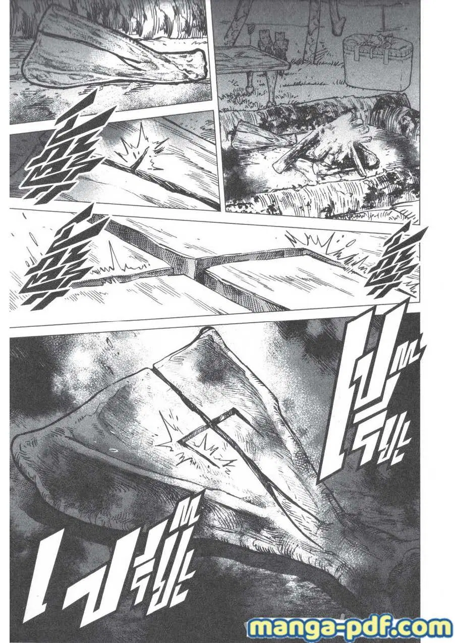 Golden Kamuy ตอนที่ 166 หน้า 11