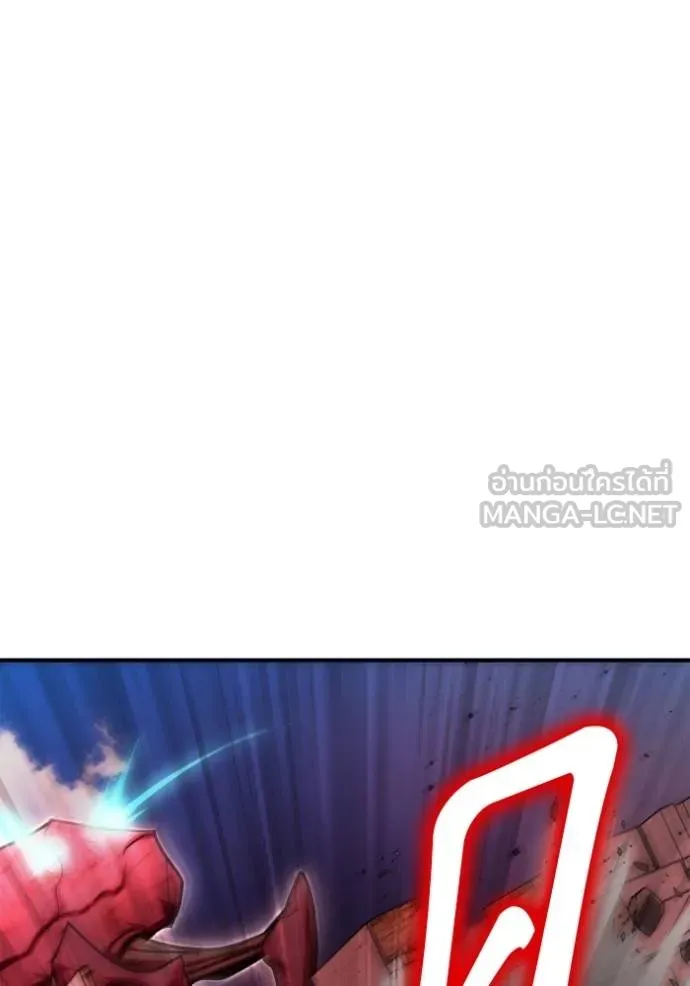 Superhuman Battlefield เกมของยอดมนุษย์ ตอนที่ 142 หน้า 92