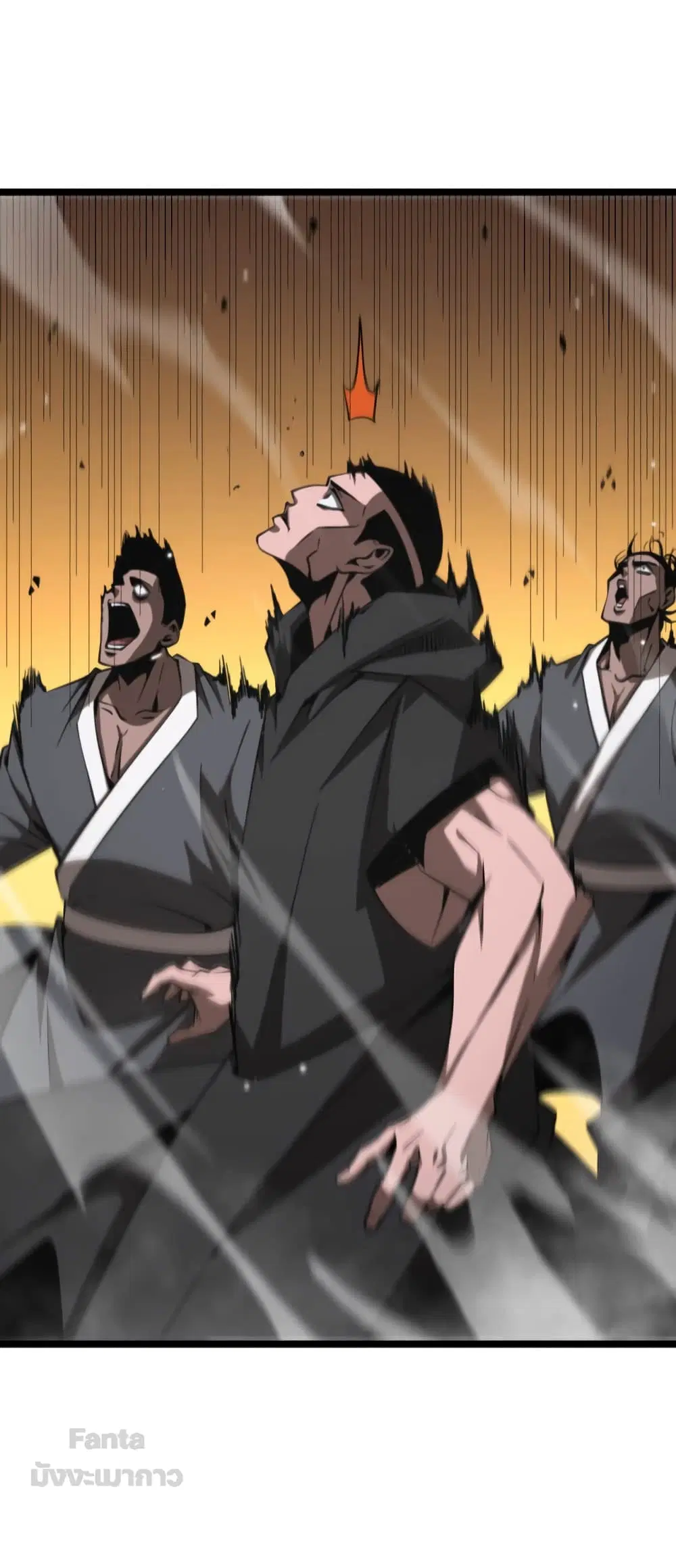 World’s Apocalypse Online ตอนที่ 140 หน้า 7