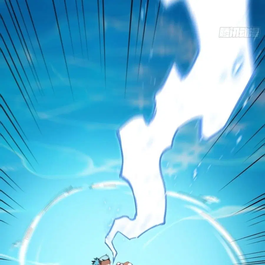 High Energy Strikes ตอนที่ 59 หน้า 83