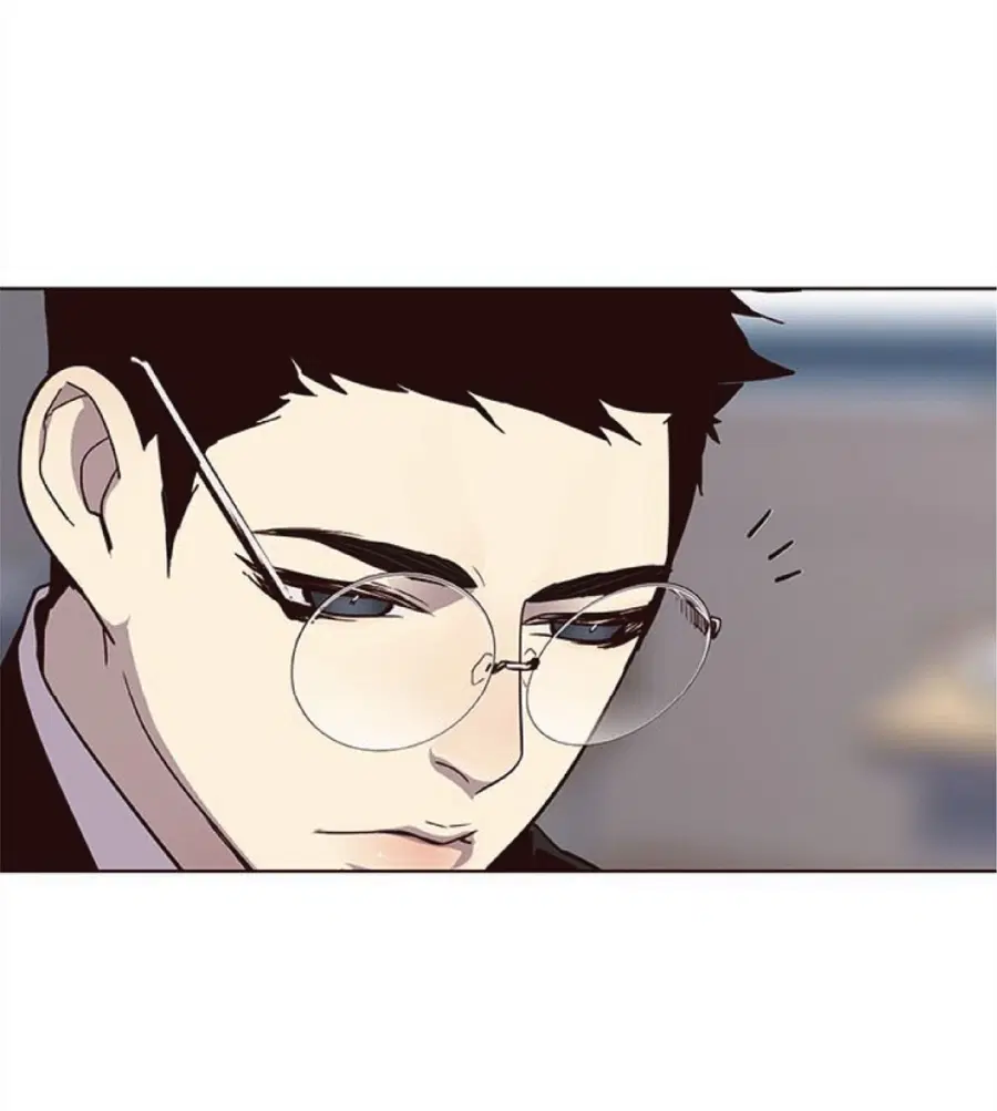 Eleceed ตอนที่ 28 หน้า 75