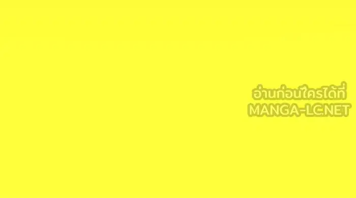 Double Click ตอนที่ 93 หน้า 156