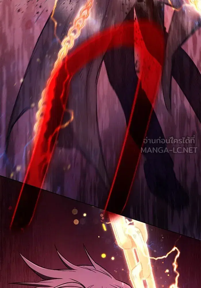 The S-Classes That I Raised (My S-Class Hunters) ตอนที่ 140 หน้า 81