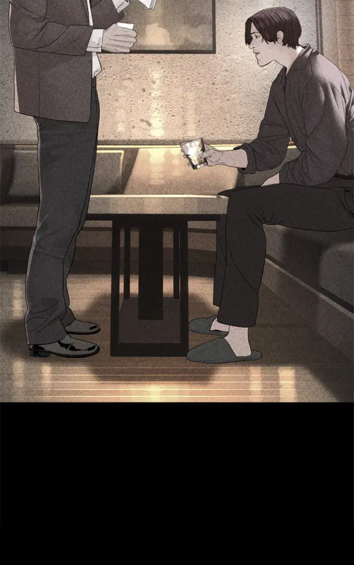 How to Fight ตอนที่ 152 หน้า 112