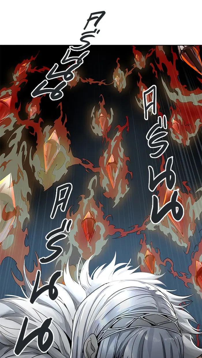 Tower of God ตอนที่ 478 หน้า 98